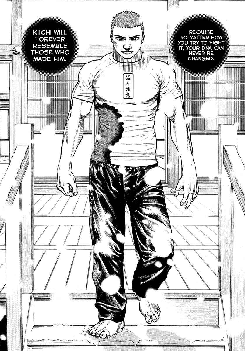 Page 7 Chapter 412 Tough