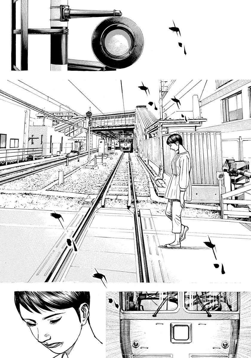 Page 9 Chapter 412 Tough