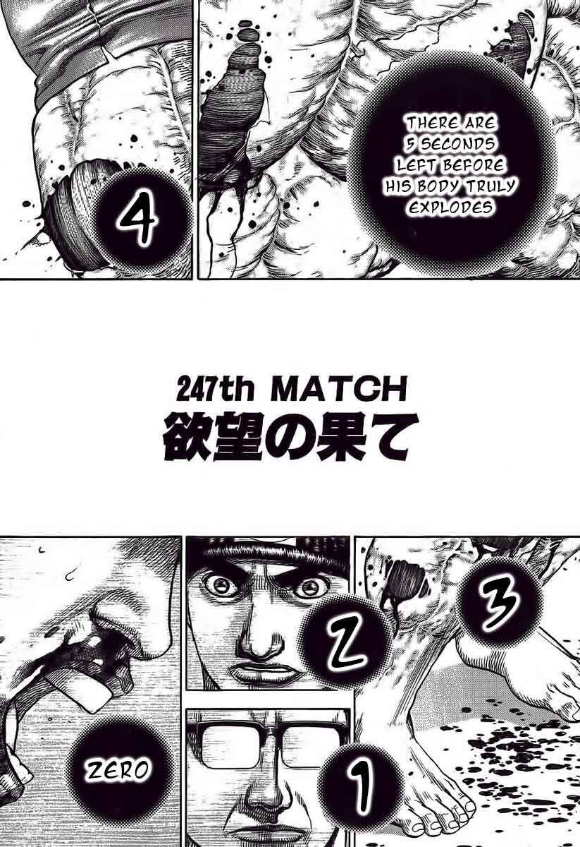 Page 1 Chapter 247 Tough