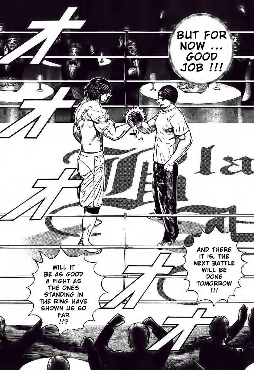 Page 14 Chapter 247 Tough