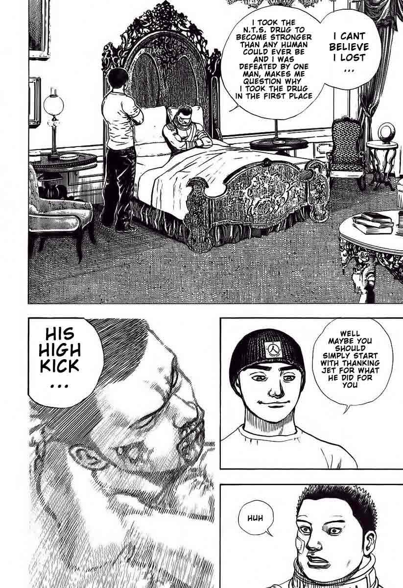 Page 15 Chapter 247 Tough