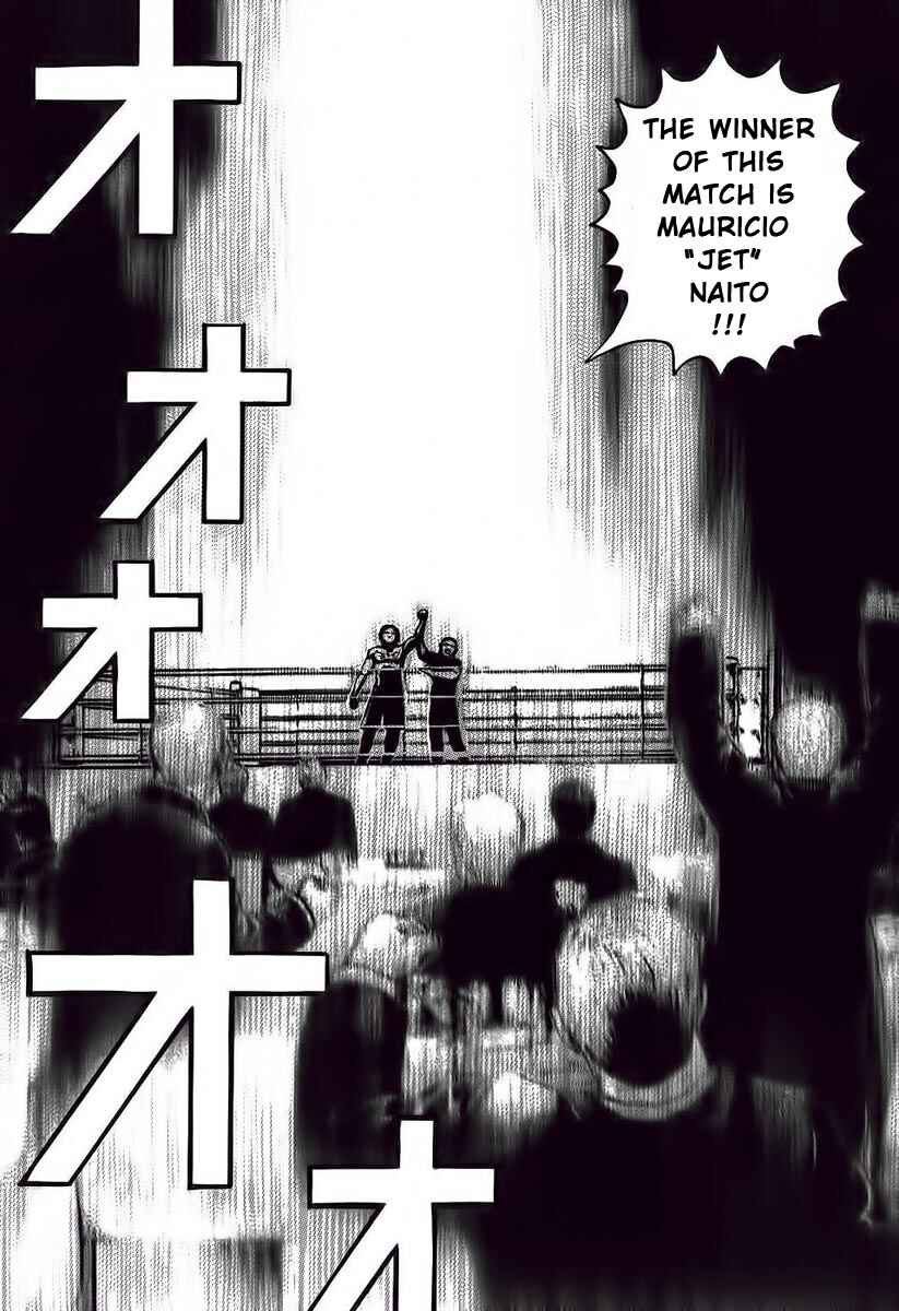 Page 5 Chapter 247 Tough