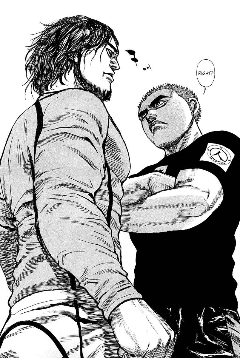 Page 17 Chapter 113 Tough