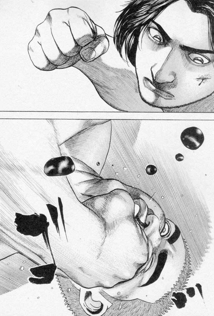 Page 13 Chapter 261 Tough
