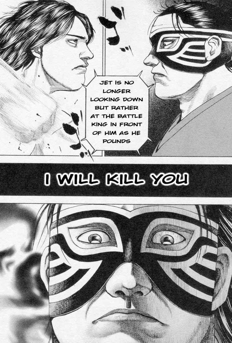 Page 19 Chapter 261 Tough