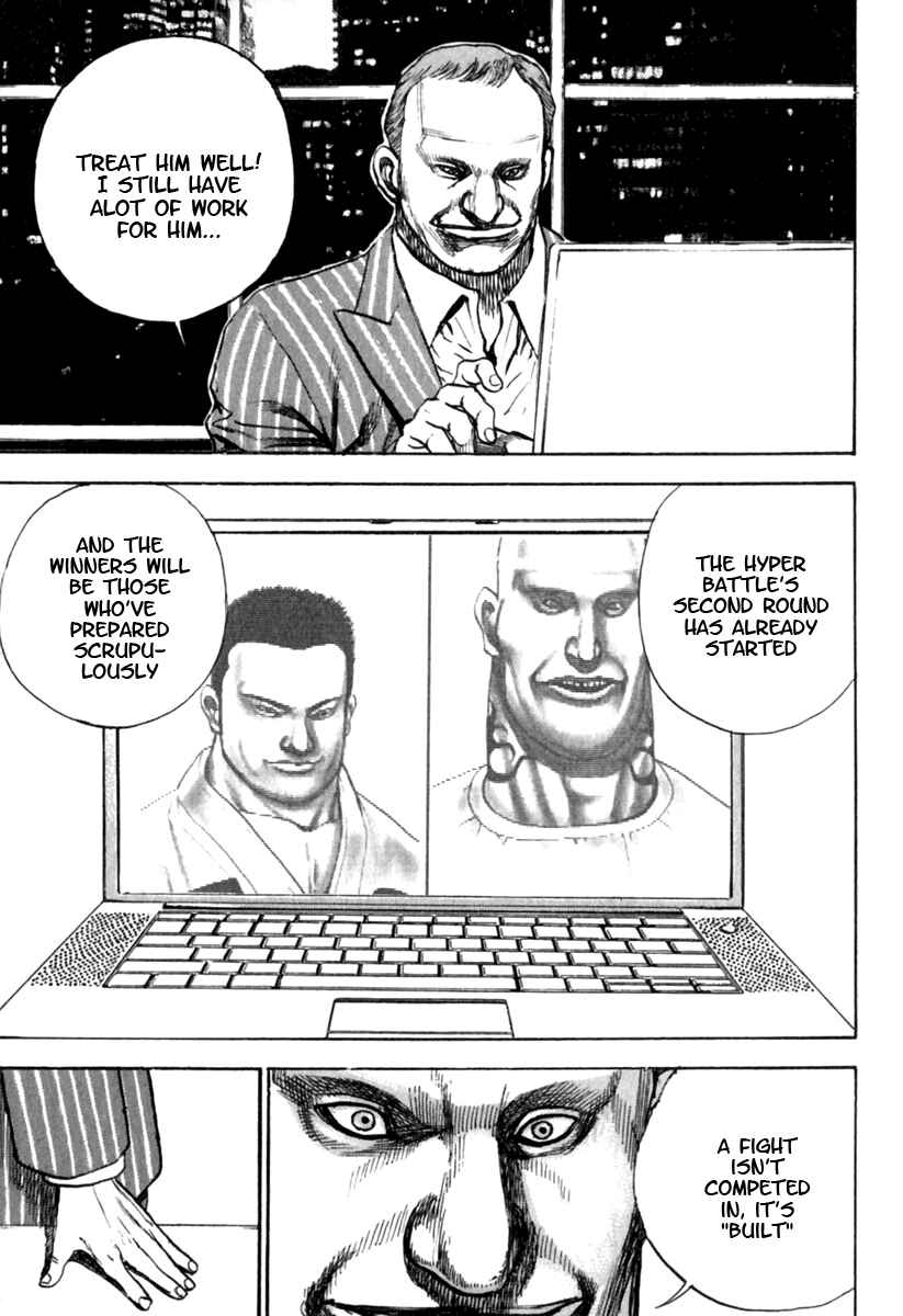 Page 14 Chapter 152 Tough