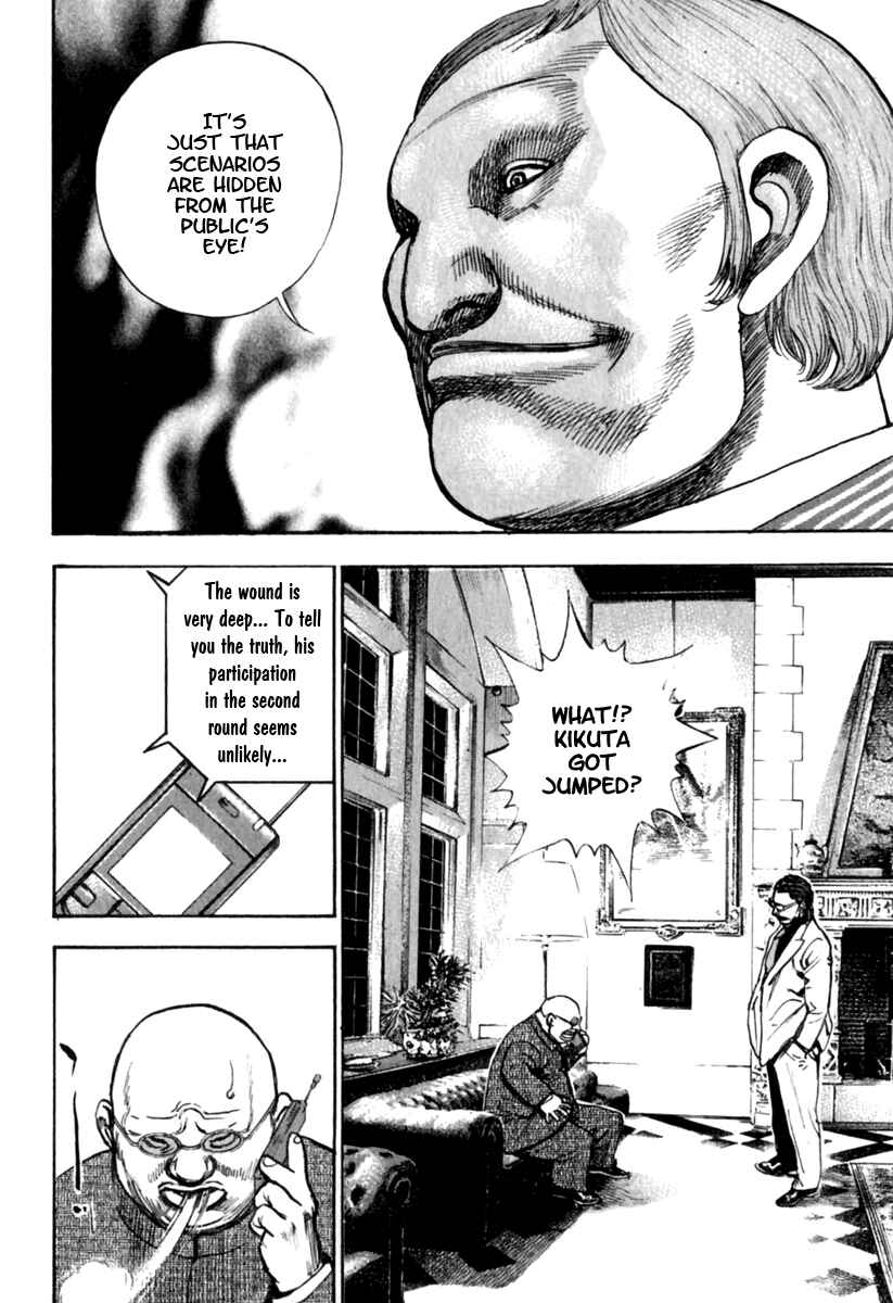 Page 16 Chapter 152 Tough