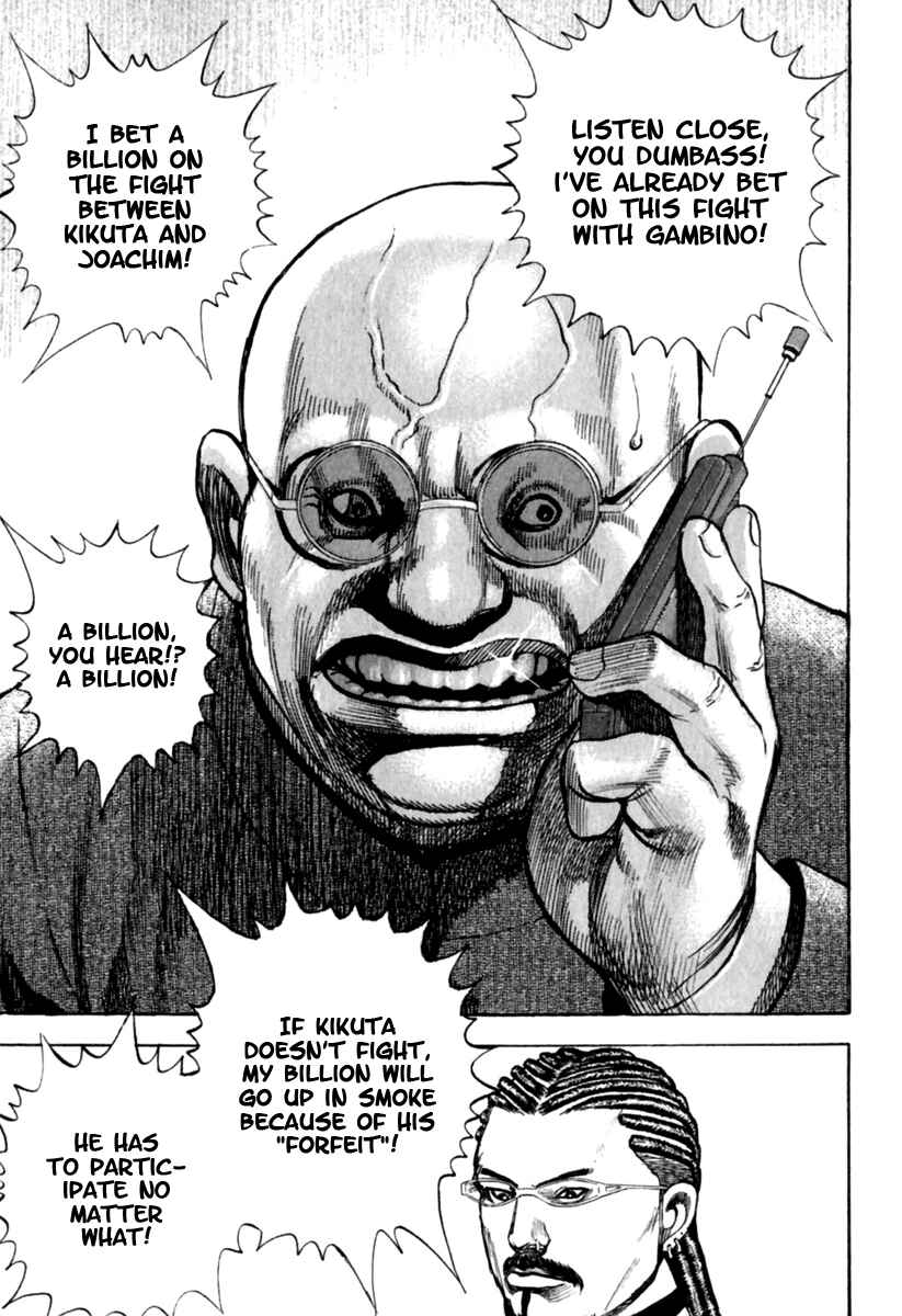 Page 17 Chapter 152 Tough