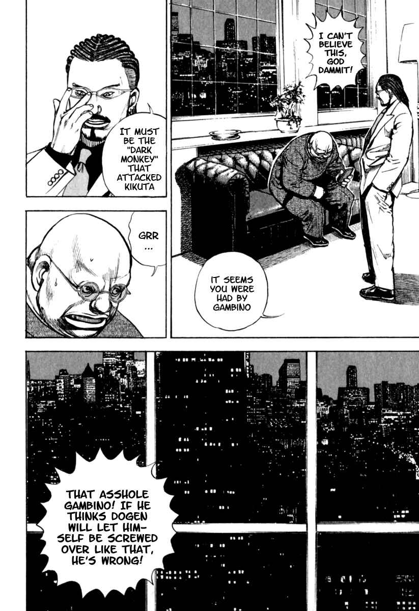 Page 18 Chapter 152 Tough