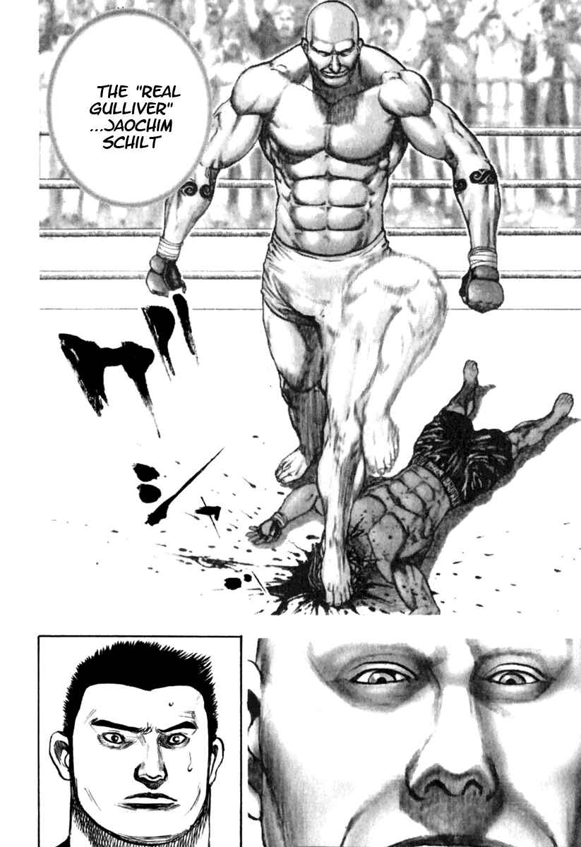 Page 20 Chapter 152 Tough