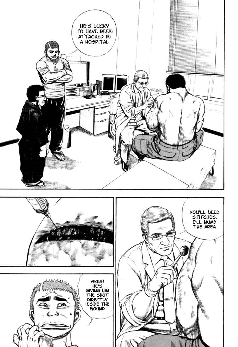 Page 8 Chapter 152 Tough