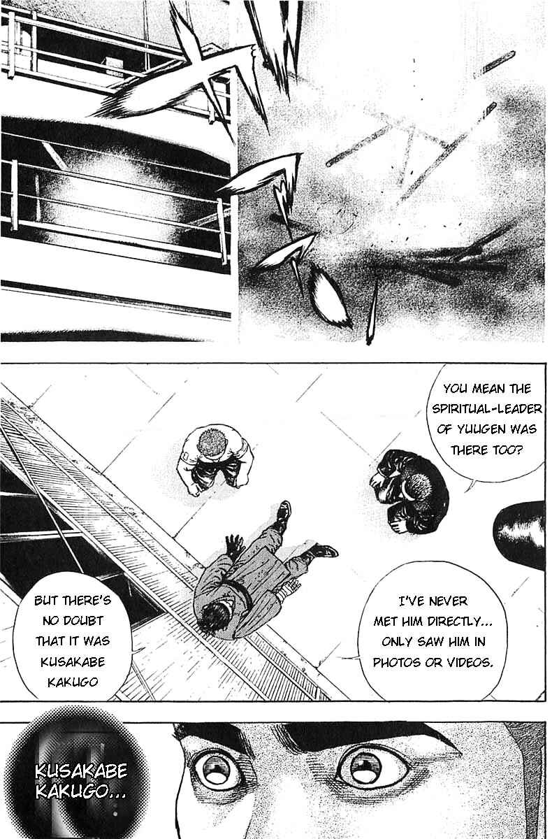 Page 15 Chapter 354 Tough