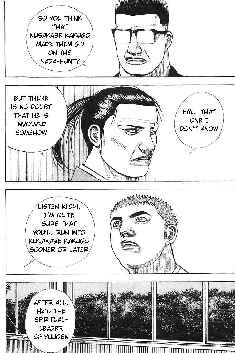 Page 16 Chapter 354 Tough