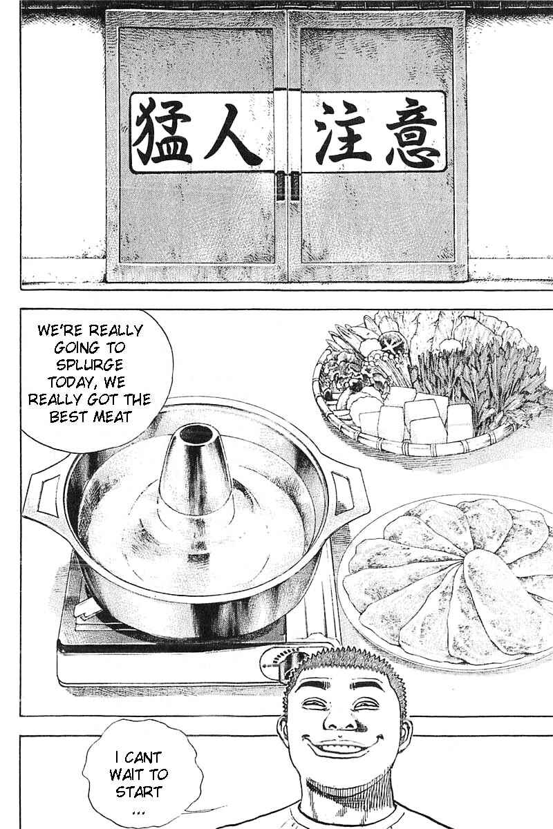 Page 2 Chapter 354 Tough