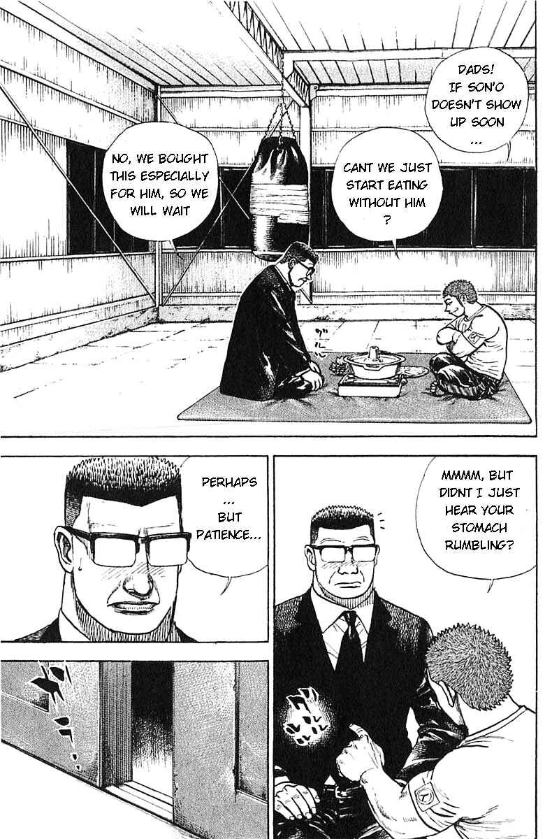 Page 3 Chapter 354 Tough