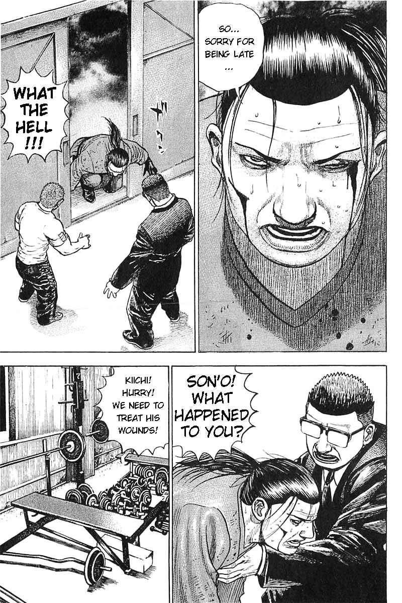 Page 5 Chapter 354 Tough