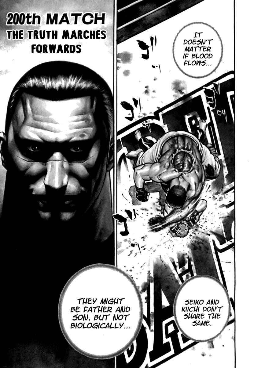 Page 1 Chapter 200 Tough