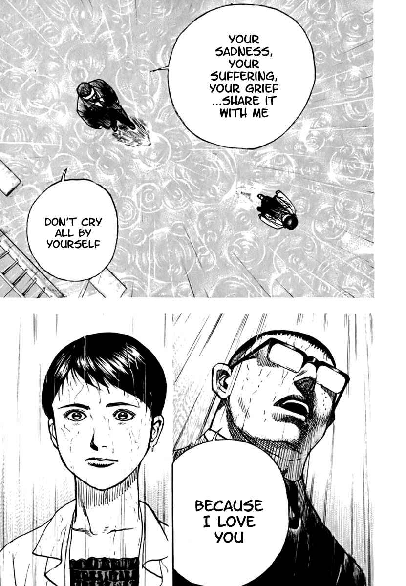 Page 10 Chapter 200 Tough