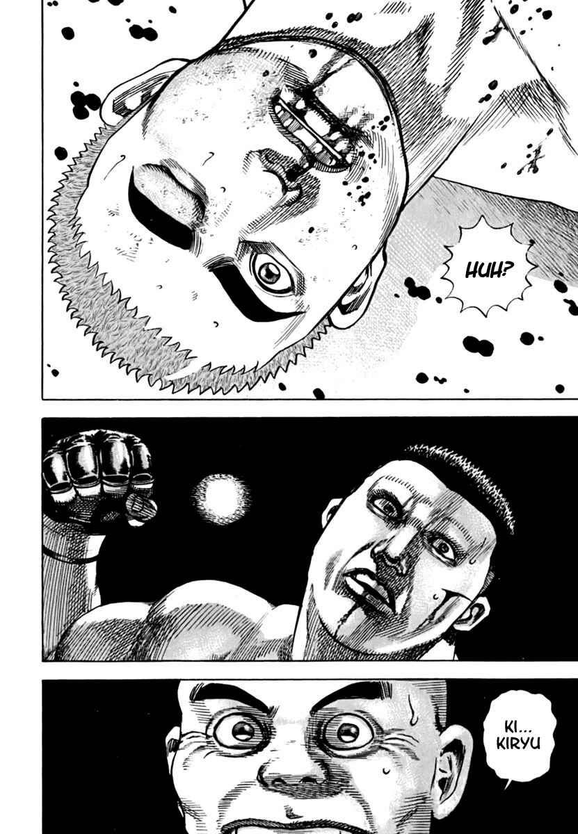 Page 15 Chapter 200 Tough