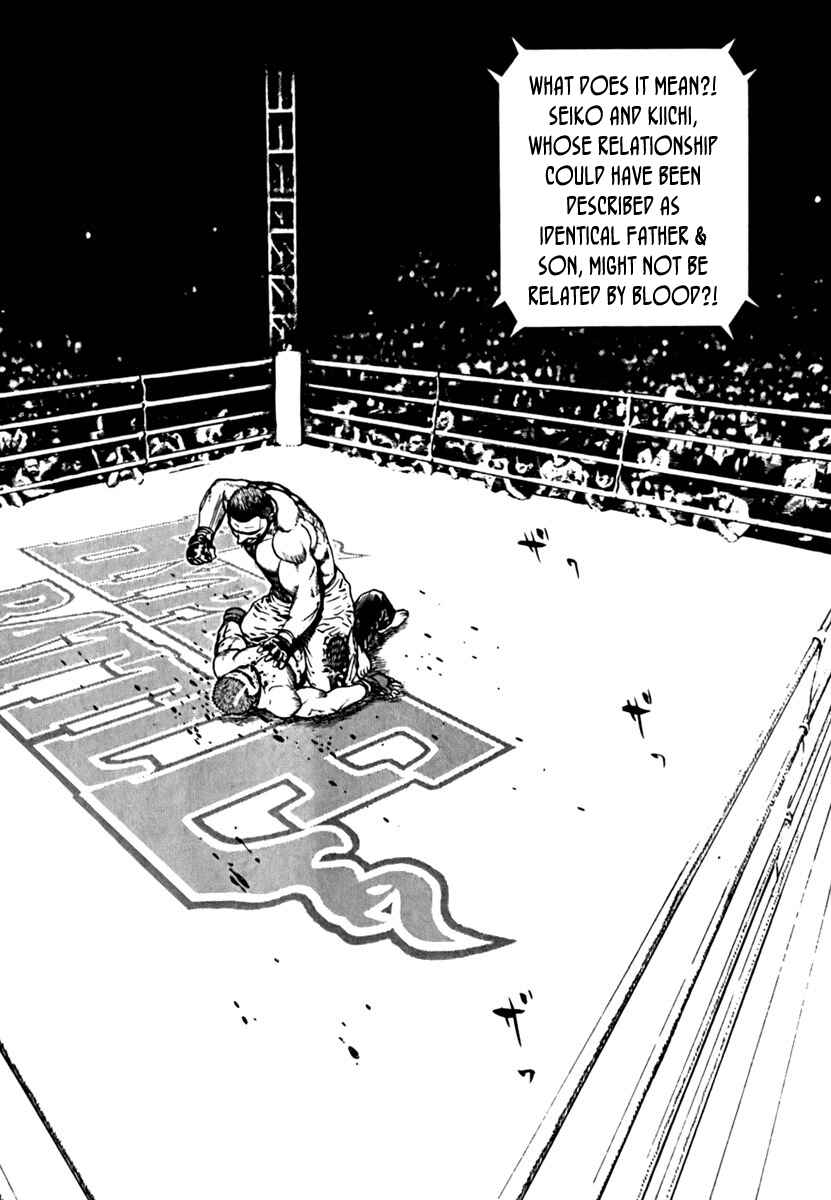 Page 16 Chapter 200 Tough