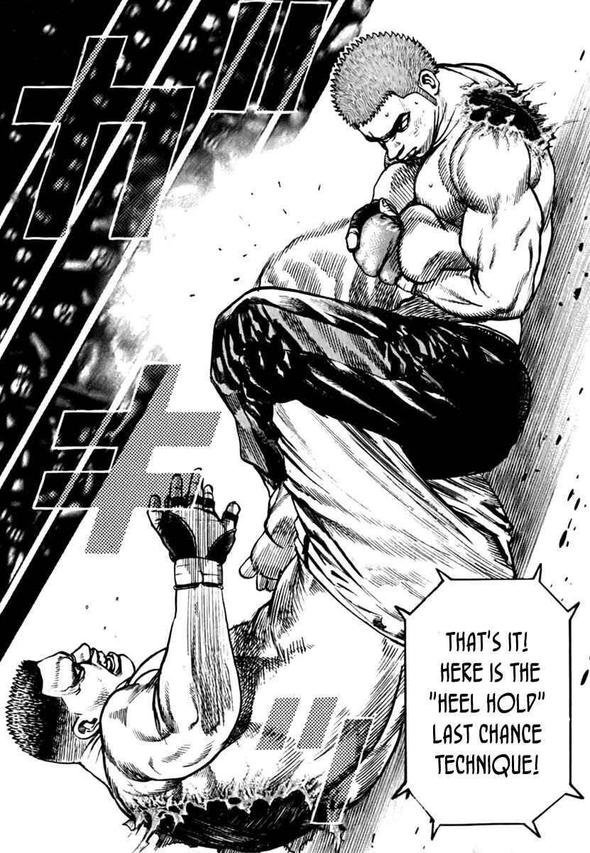 Page 20 Chapter 200 Tough