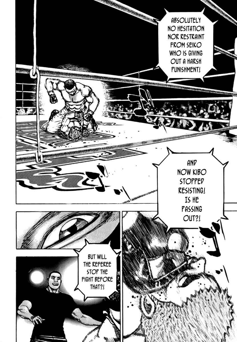 Page 5 Chapter 200 Tough
