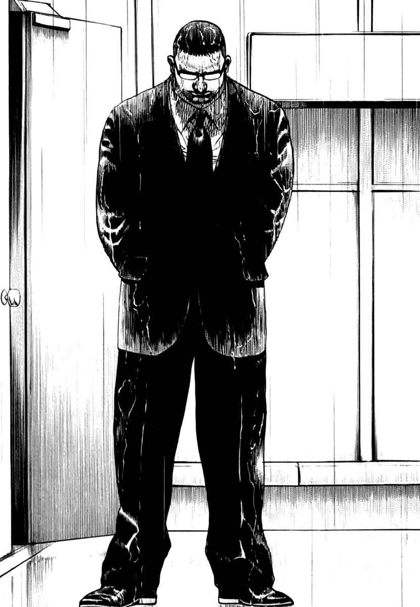 Page 8 Chapter 200 Tough