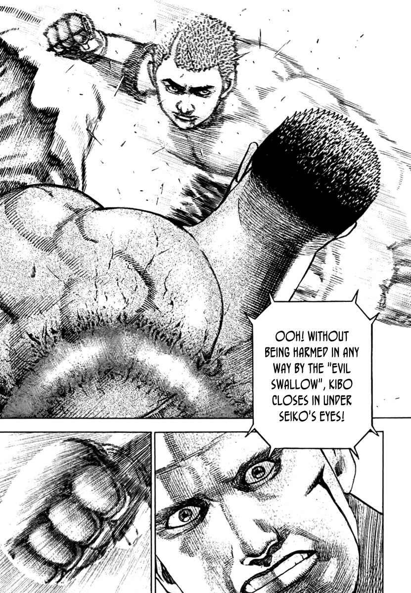 Page 11 Chapter 196 Tough