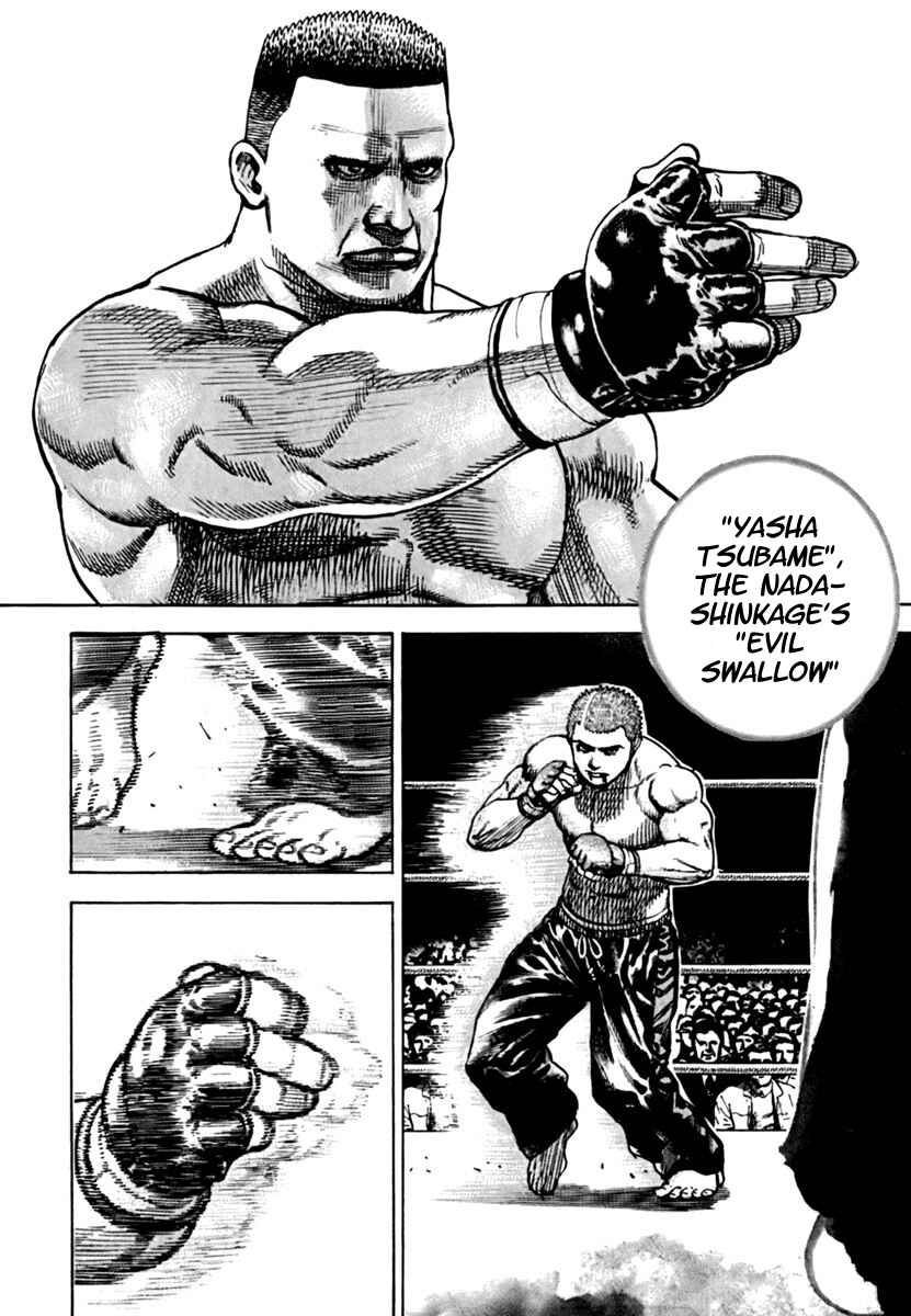Page 2 Chapter 196 Tough