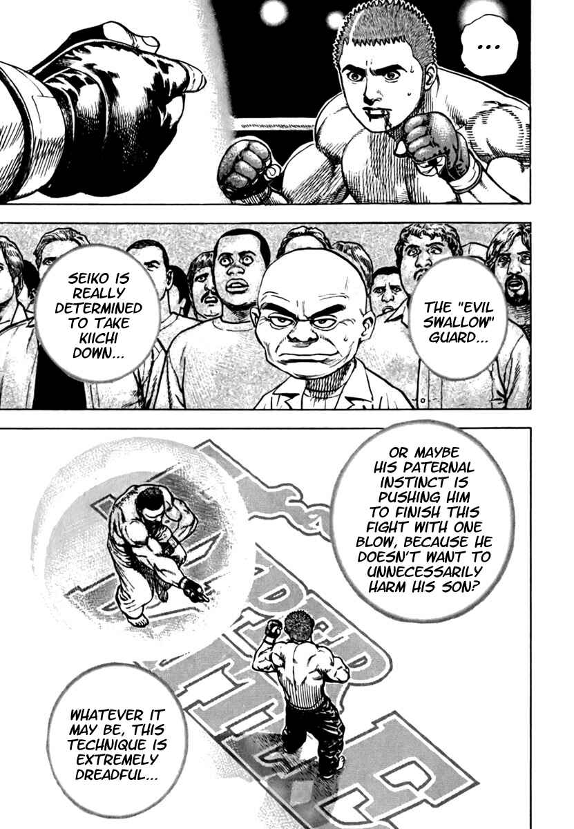 Page 3 Chapter 196 Tough