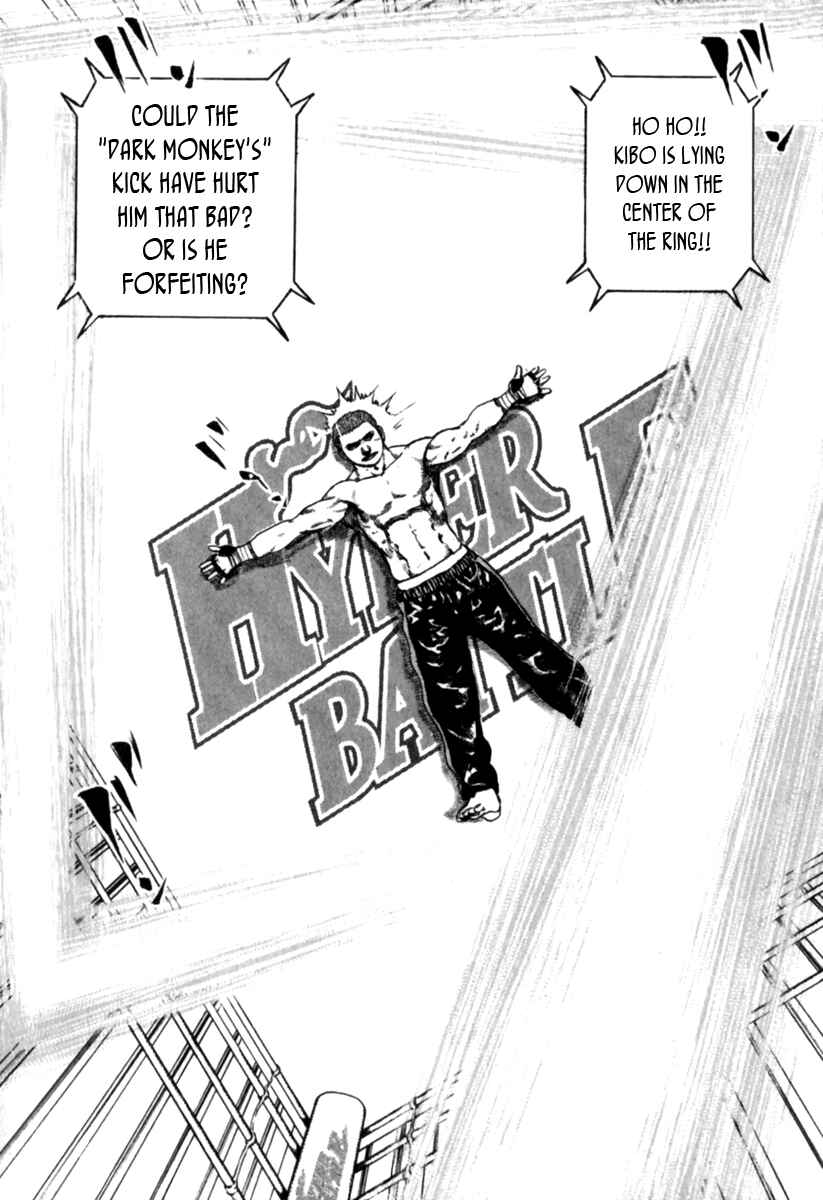 Page 15 Chapter 174 Tough
