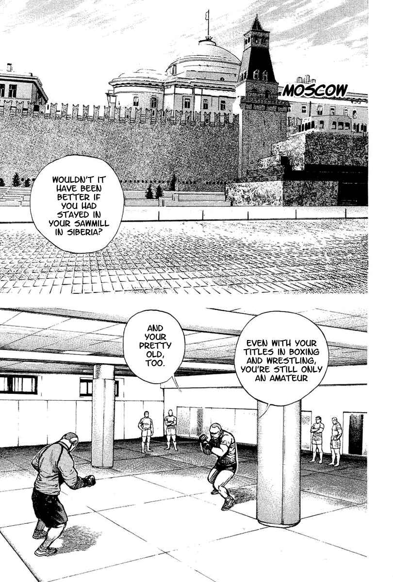 Page 10 Chapter 135 Tough