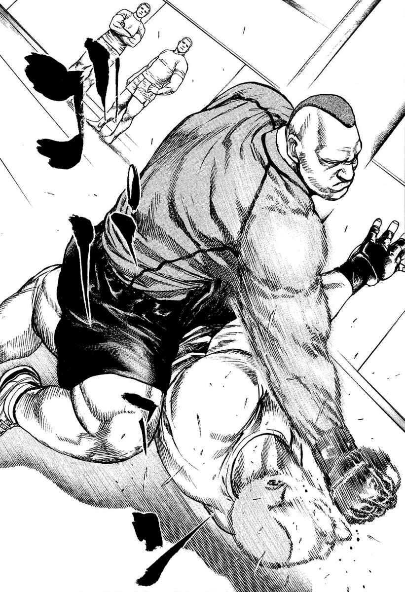 Page 17 Chapter 135 Tough
