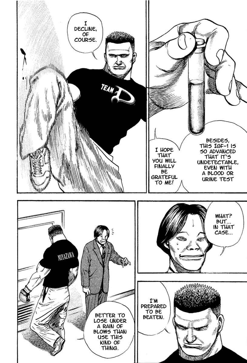 Page 7 Chapter 135 Tough