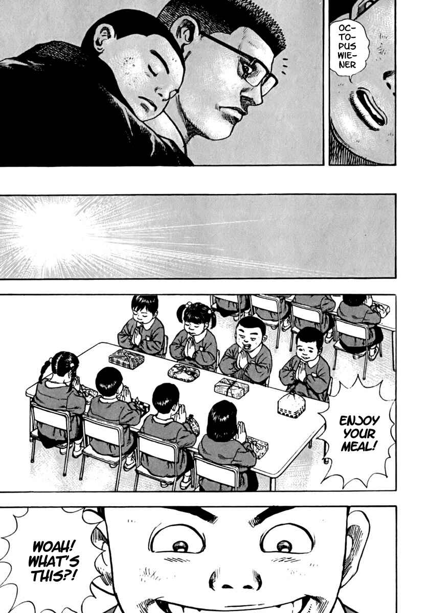 Page 17 Chapter 204 Tough