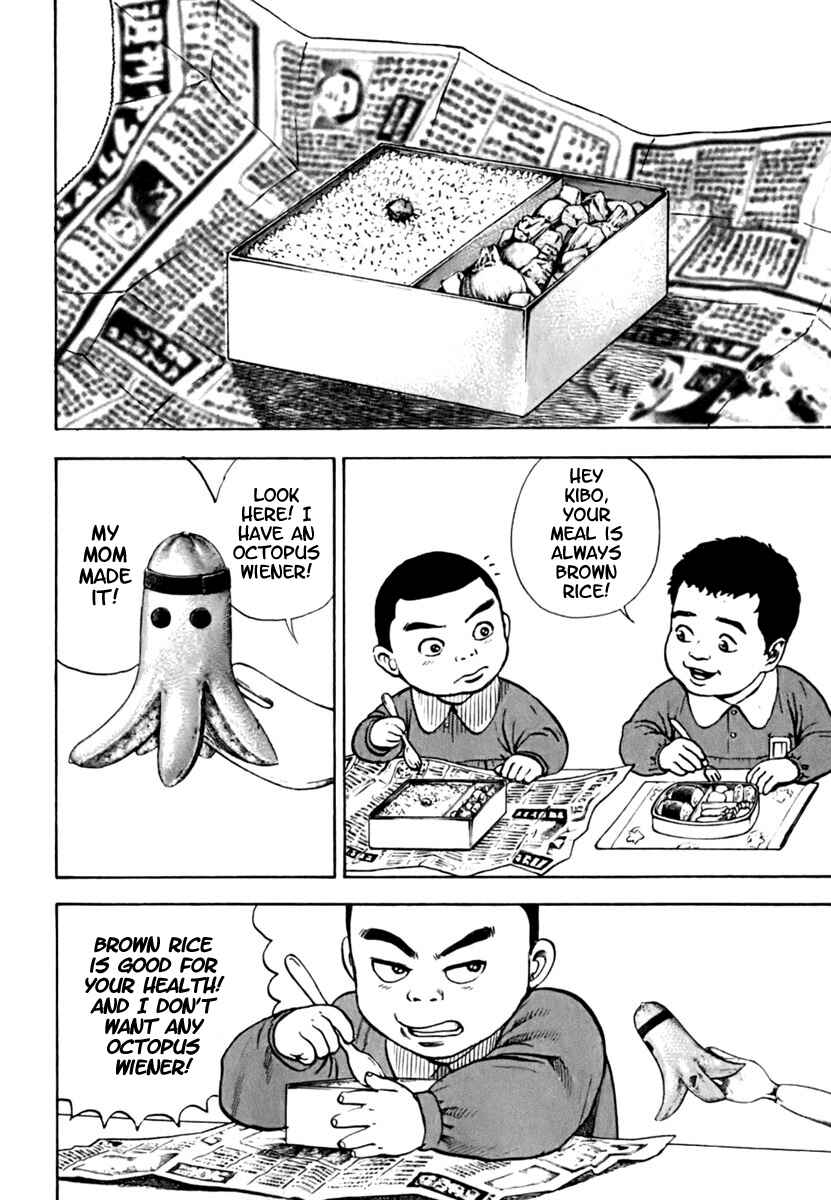 Page 6 Chapter 204 Tough