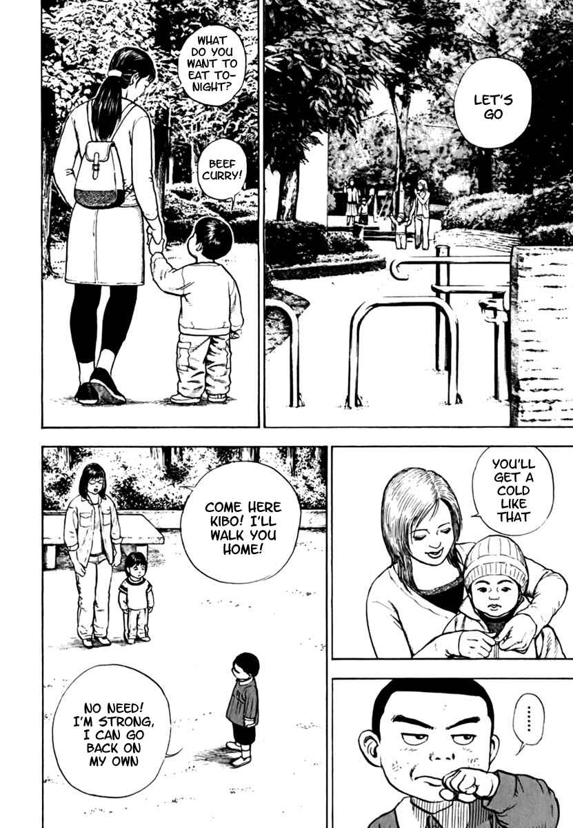Page 8 Chapter 204 Tough