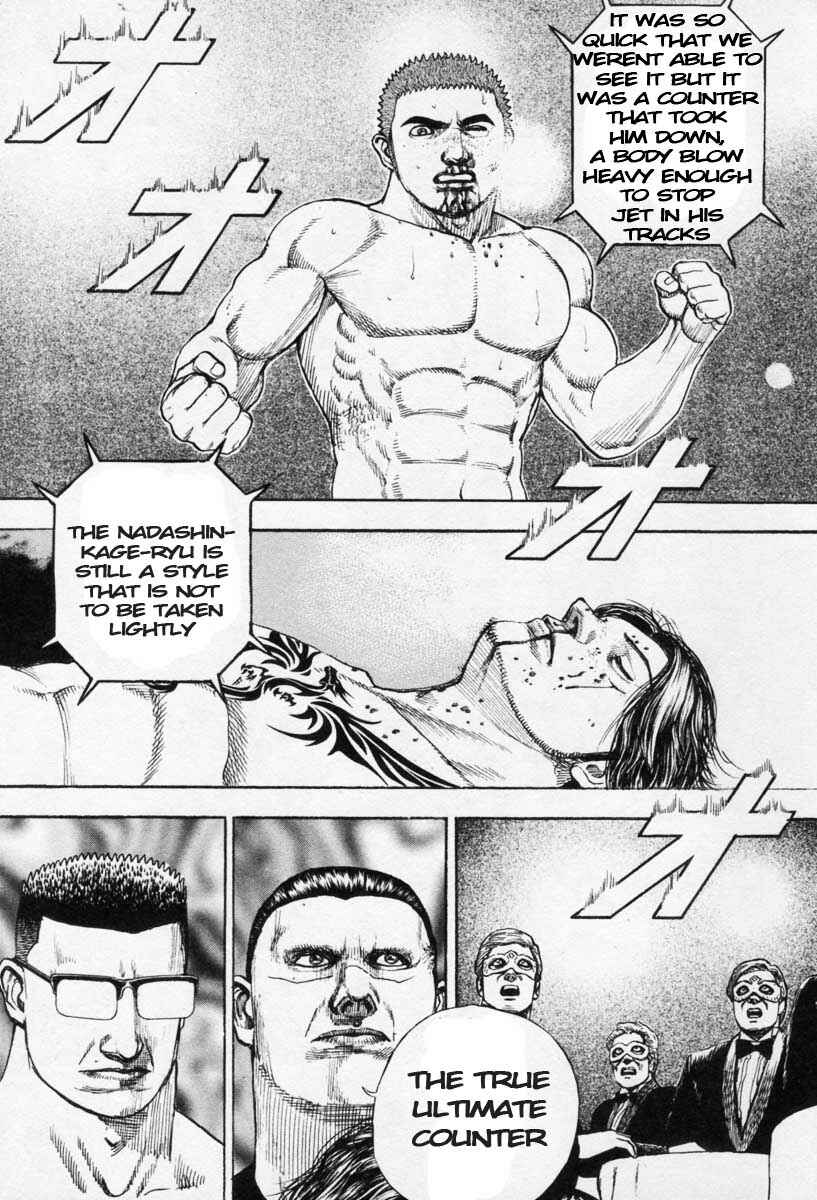 Page 7 Chapter 270 Tough