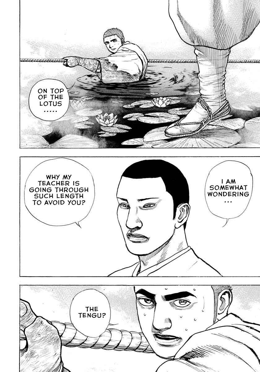 Page 11 Chapter 396 Tough