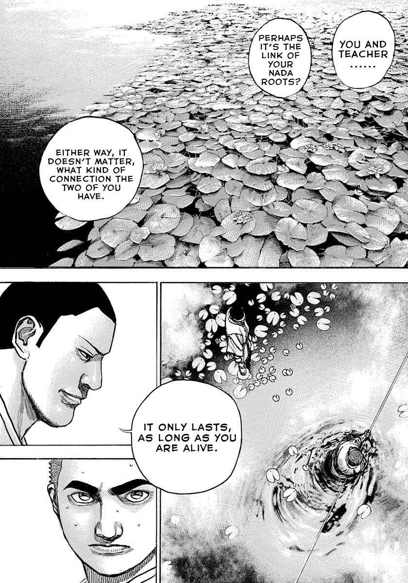 Page 13 Chapter 396 Tough