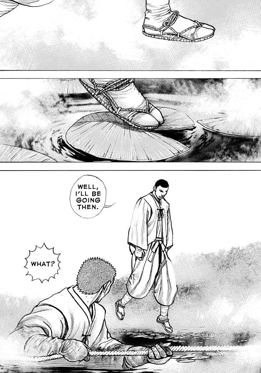 Page 14 Chapter 396 Tough