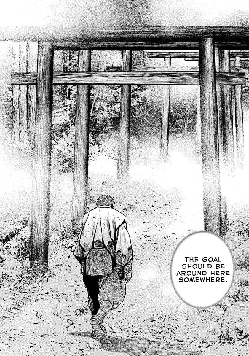 Page 17 Chapter 396 Tough