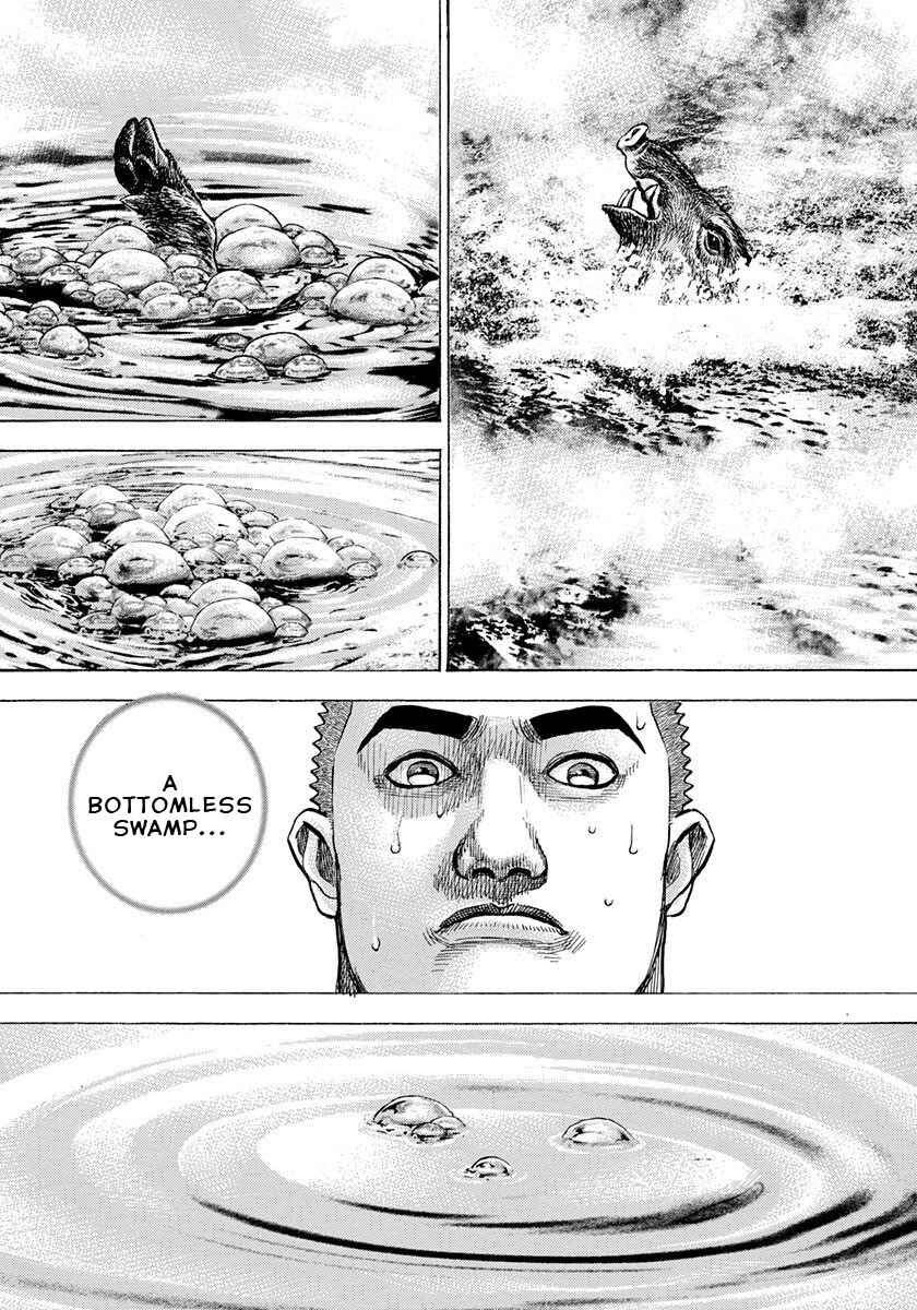 Page 5 Chapter 396 Tough