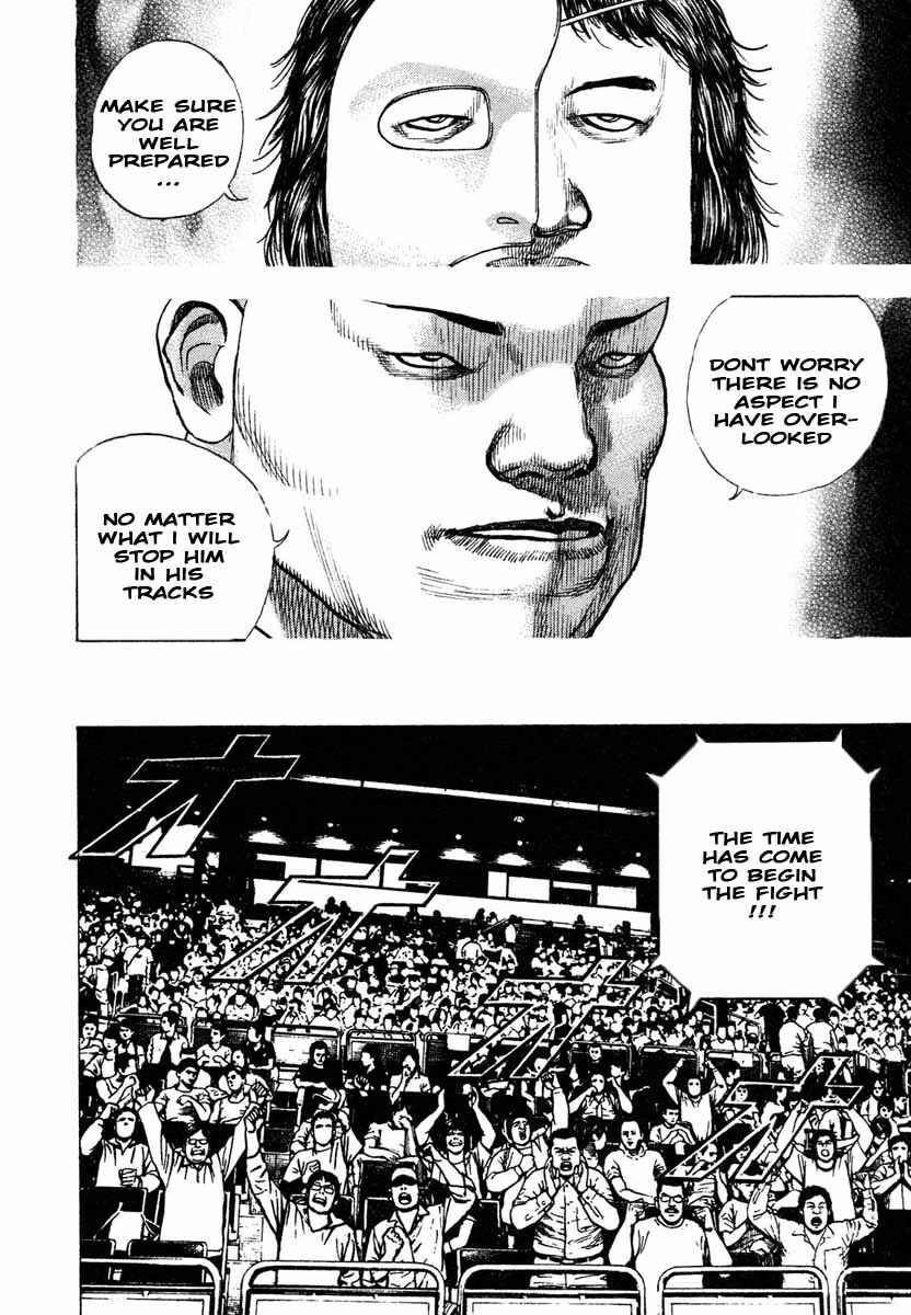 Page 10 Chapter 297 Tough