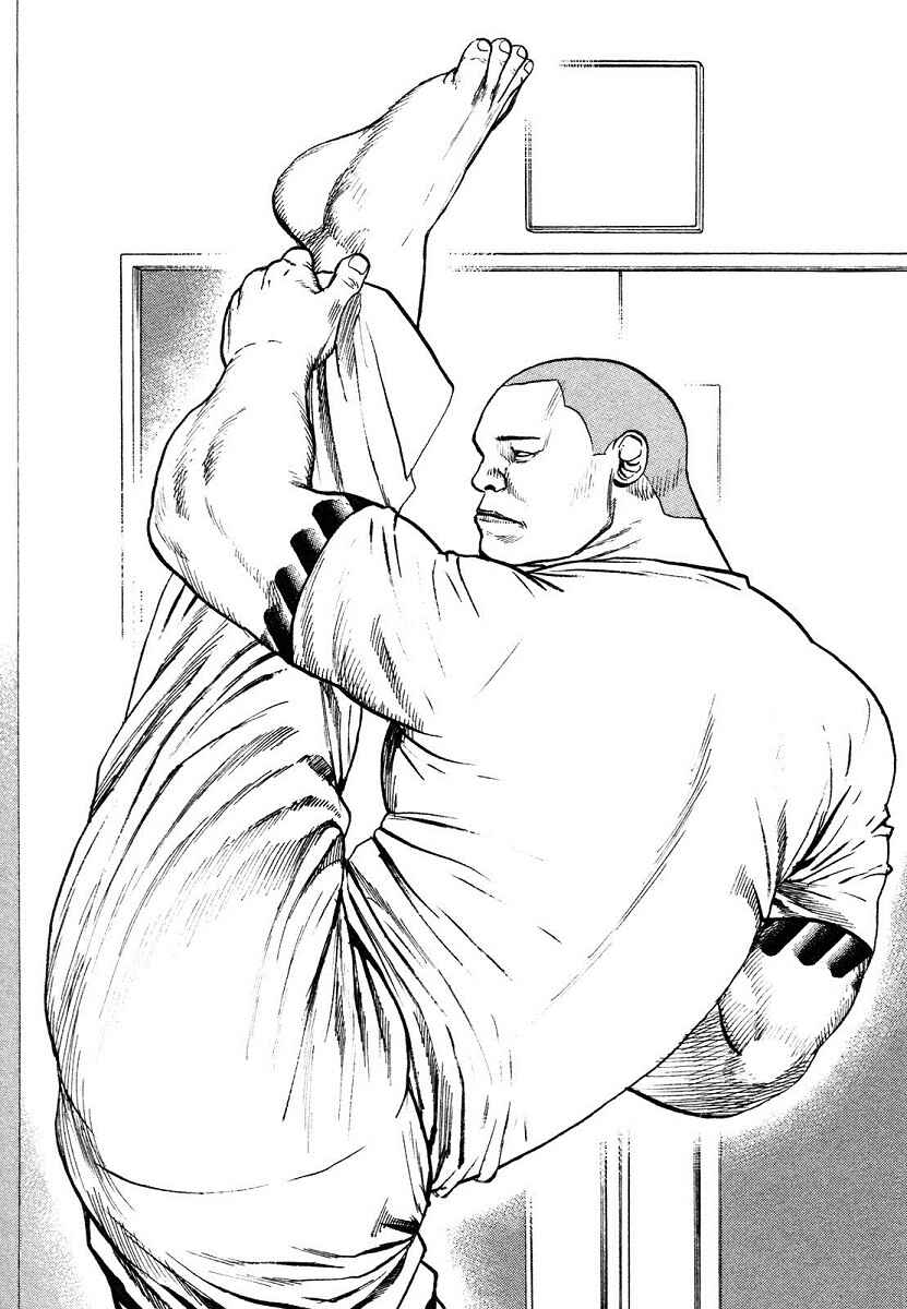 Page 7 Chapter 297 Tough