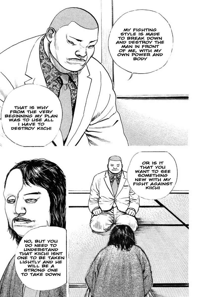 Page 9 Chapter 297 Tough