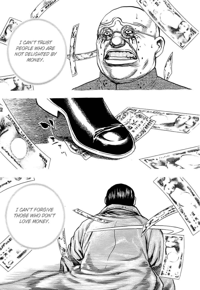 Page 15 Chapter 101 Tough