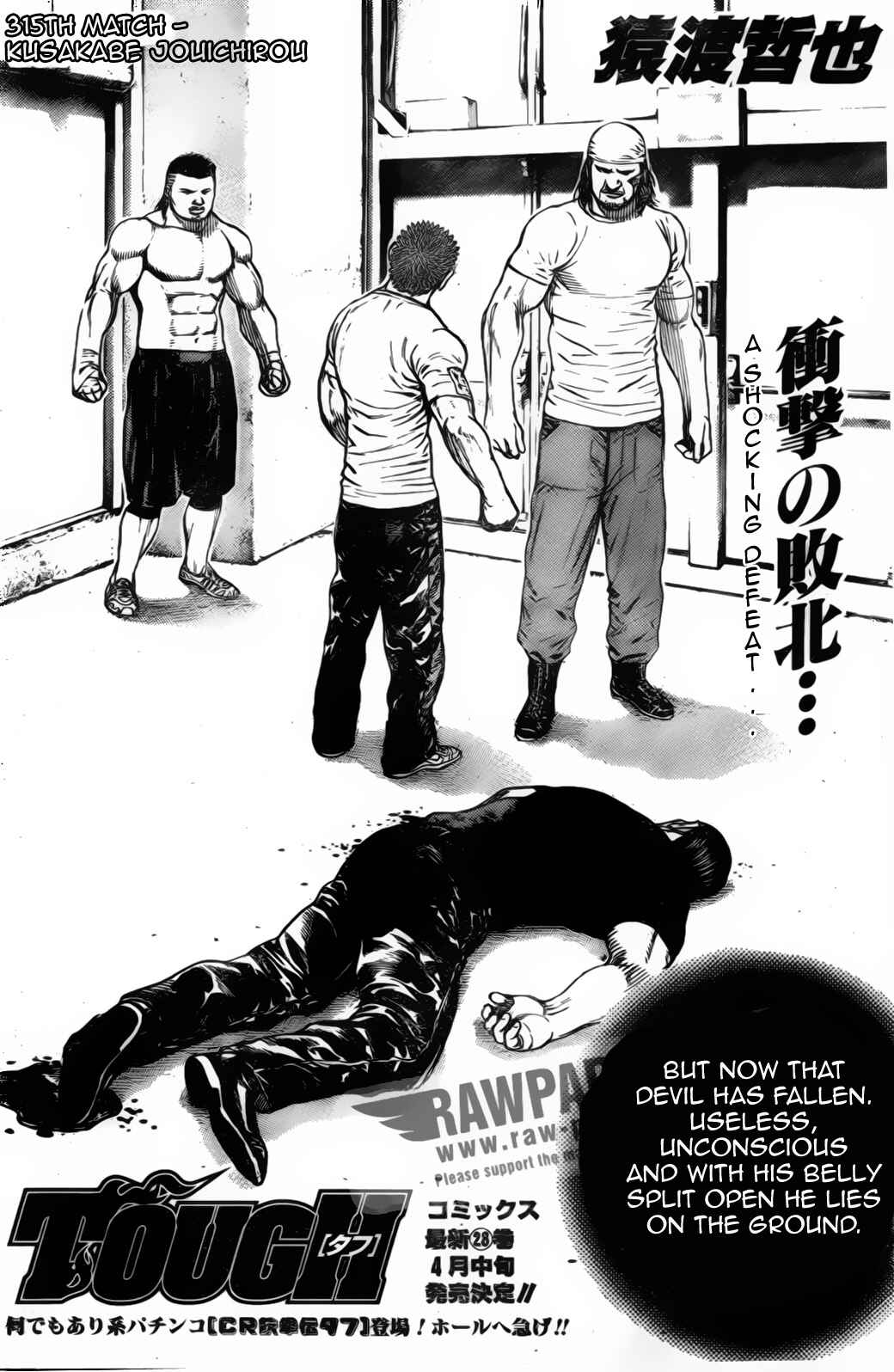 Page 2 Chapter 315 Tough