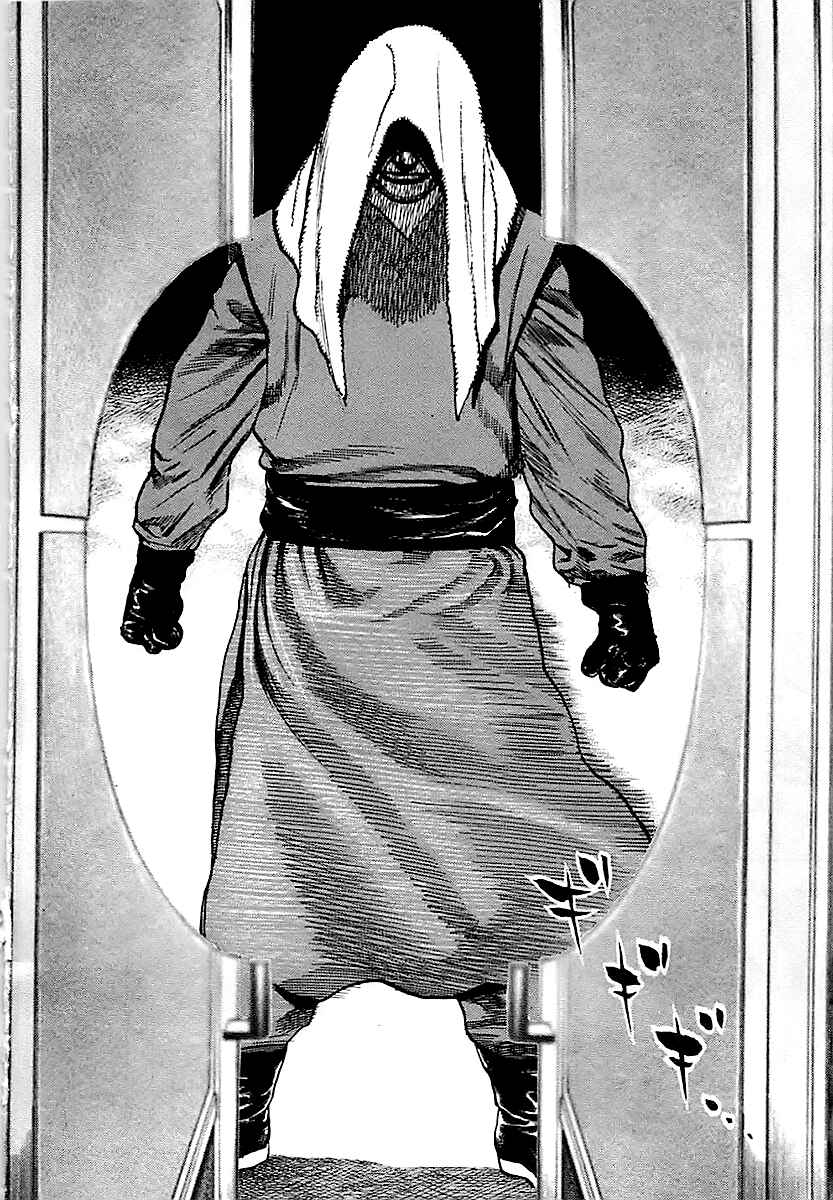 Page 4 Chapter 124 Tough