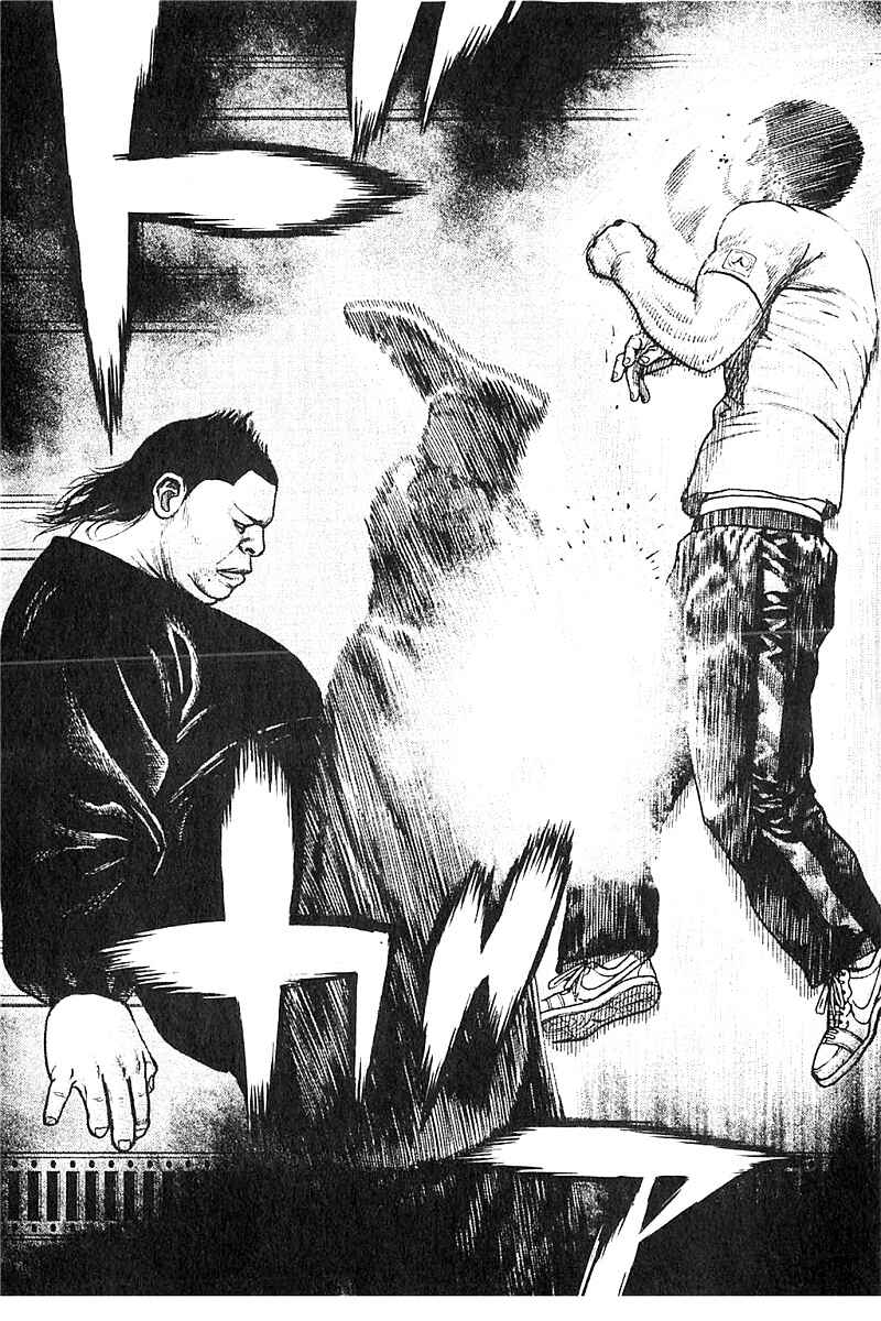 Page 10 Chapter 358 Tough